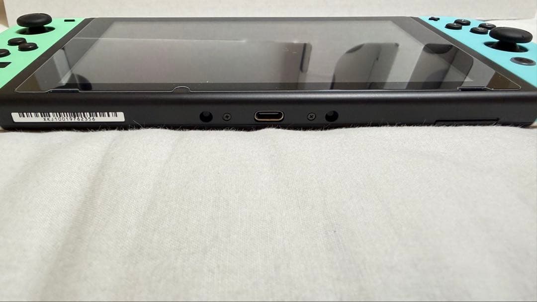 Nintendo Switch あつまれどうぶつの森セット　オマケ有　※ソフト無