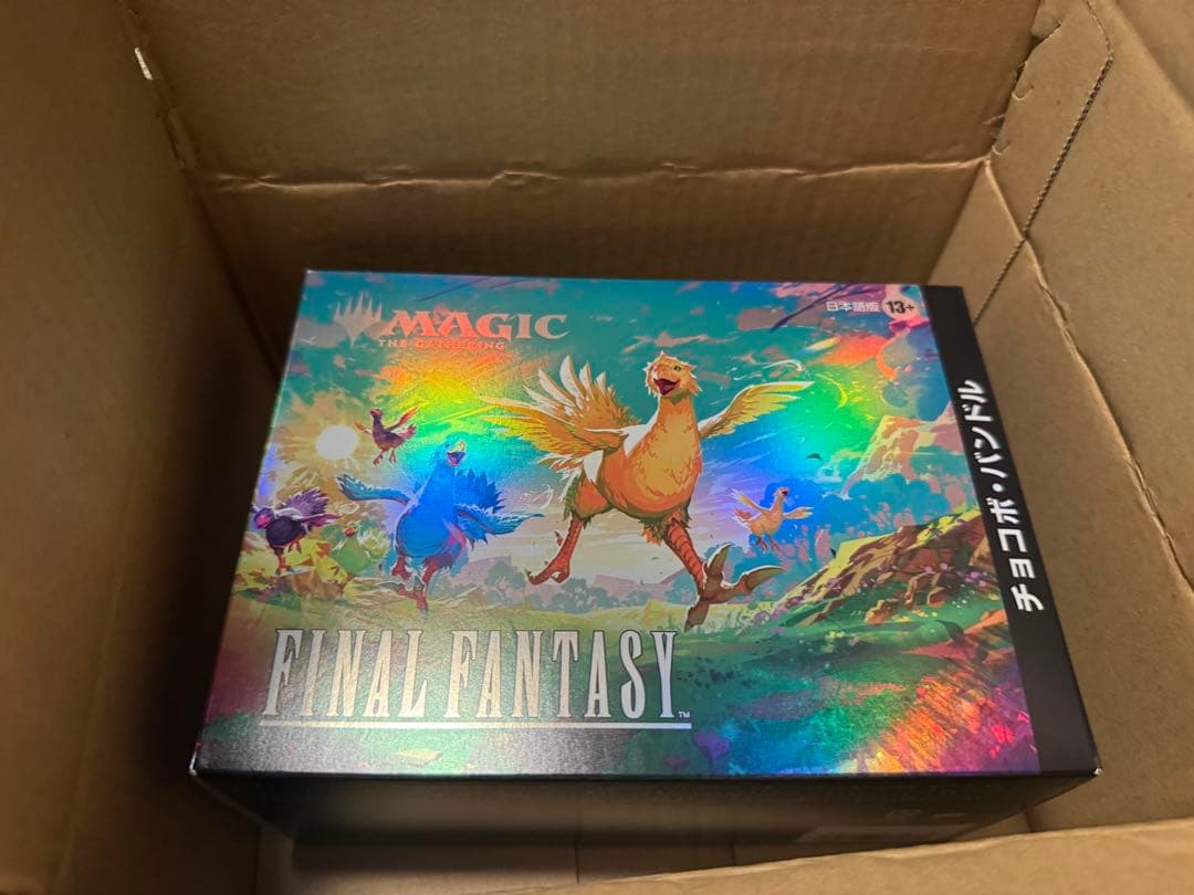 MTG FINAL FANTASY チョコボ・バンドル 日本語版　新品未開封 MTG FINAL FANTASY チョコボバンドル 日本語版 新品未開封 MTG FINAL