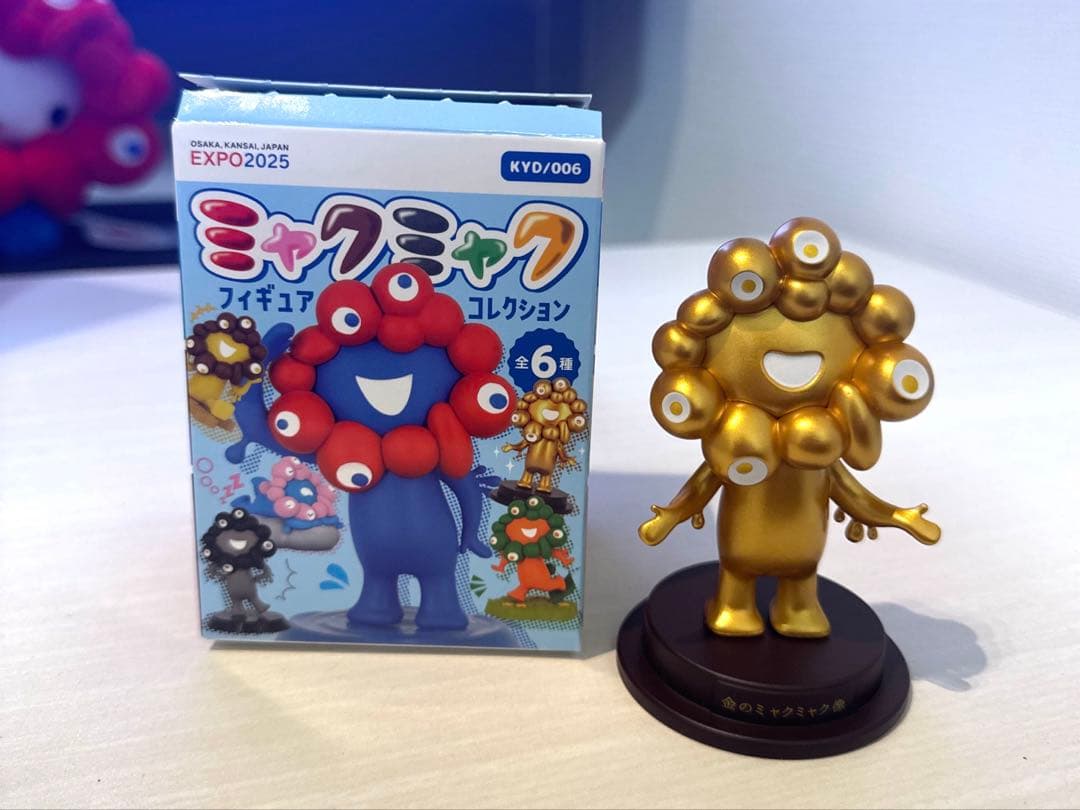 海洋堂 ミャクミャク フィギュア コレクション 万博 EXPO 2025 金色