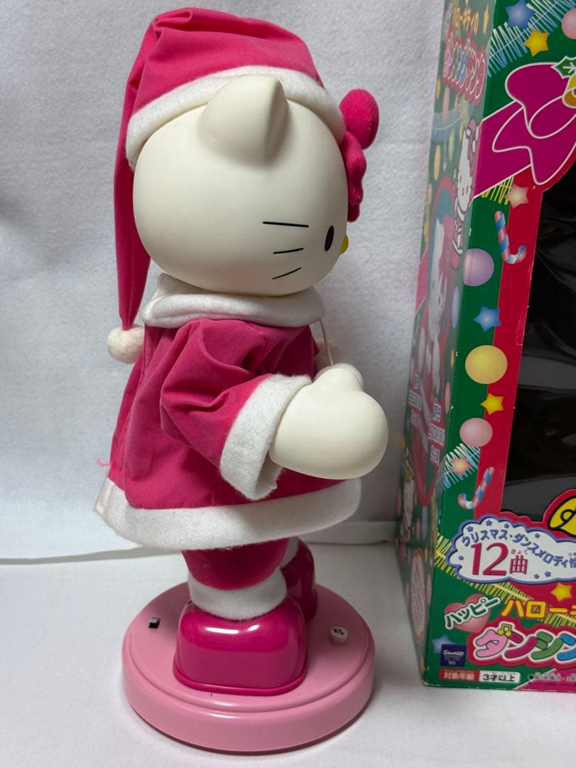 【レア】【箱付き】ハローキティ ダンシングサンタ 踊るハローキティ