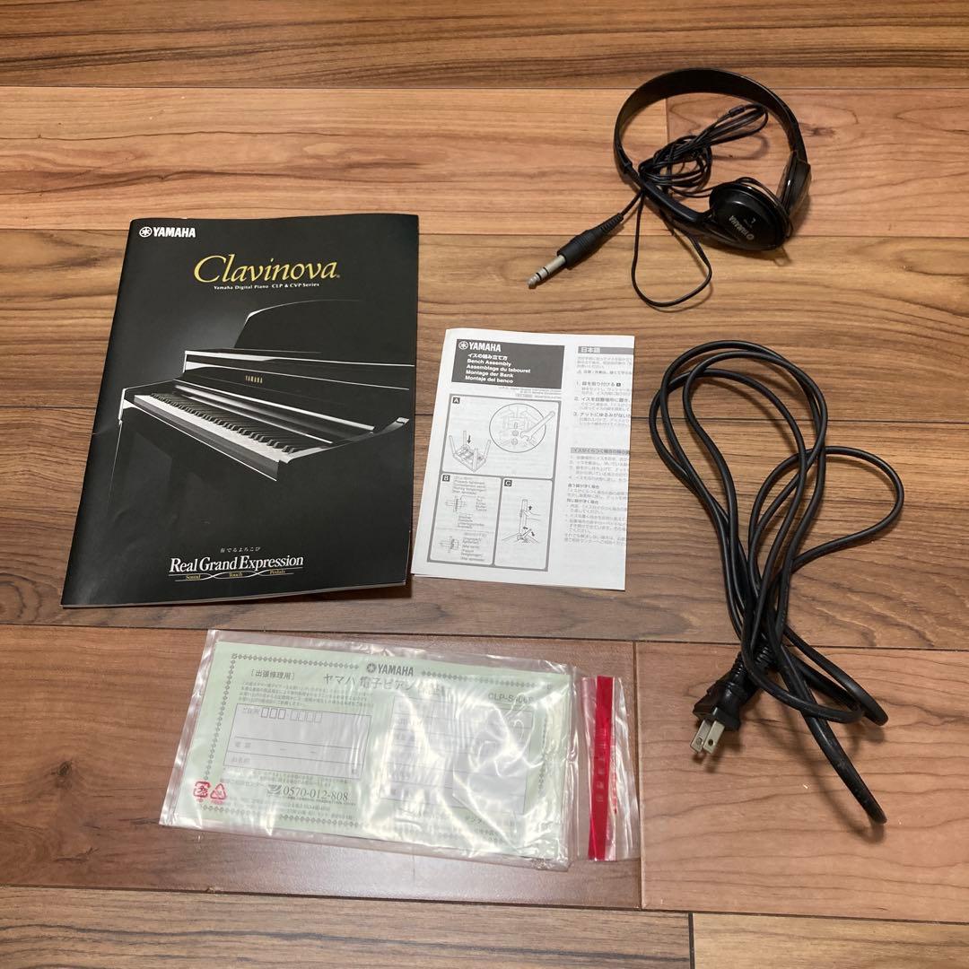 なりりん様専用⭐️Yamaha デジタルピアノ CLP-S406