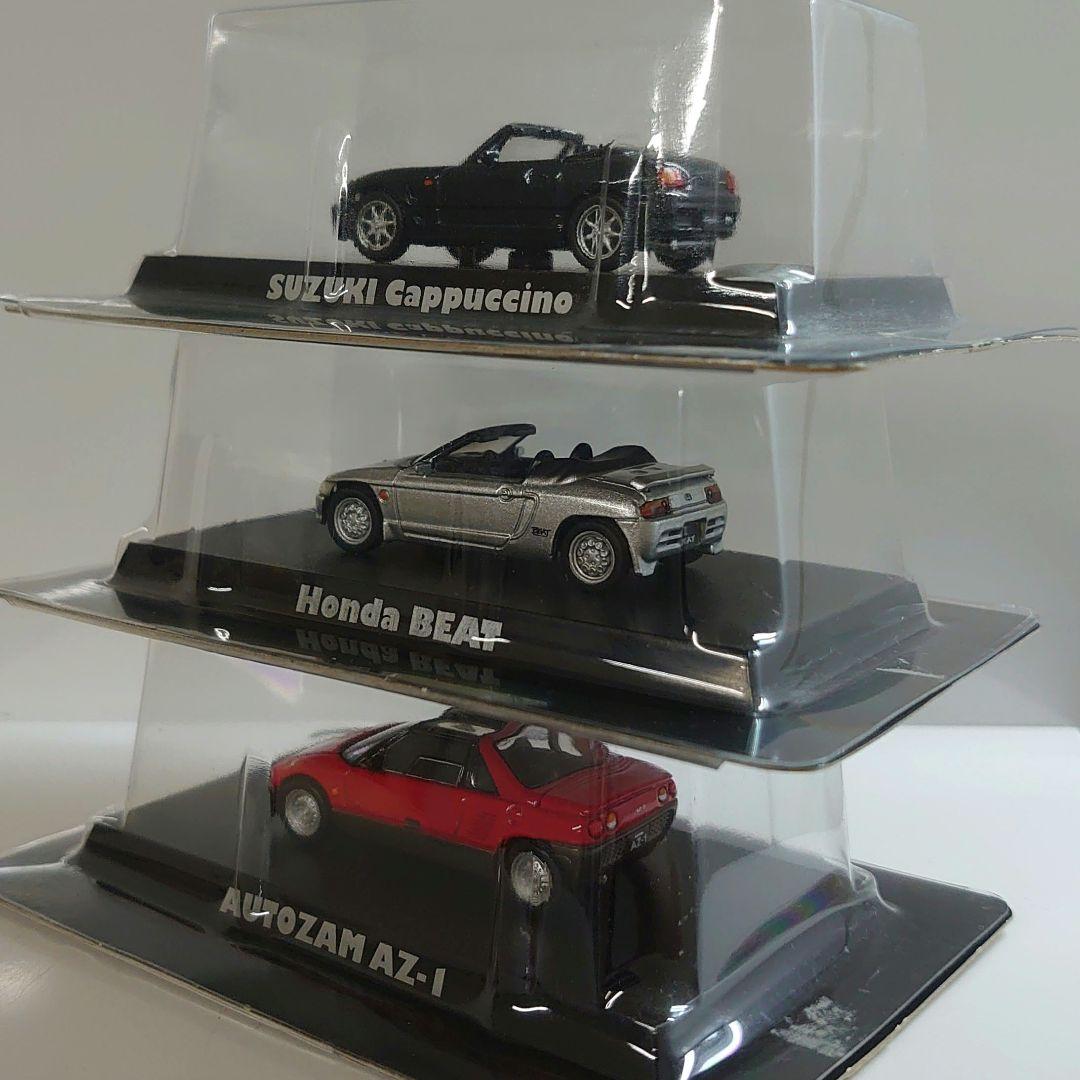 アオシマ ライトウェイトスポーツコレクション - メルカリ