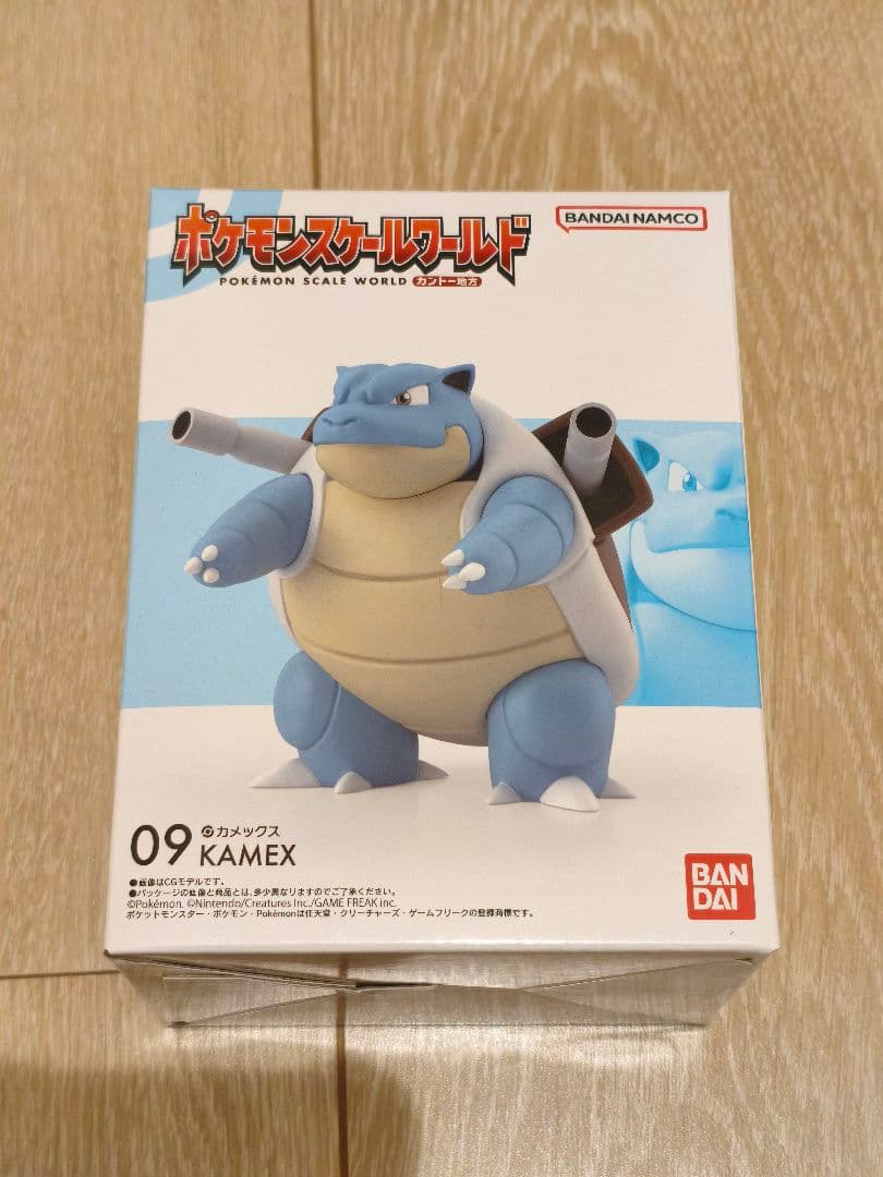 ポケモンスケールワールド カントー御三家 リザードン カメックス フシギバナ