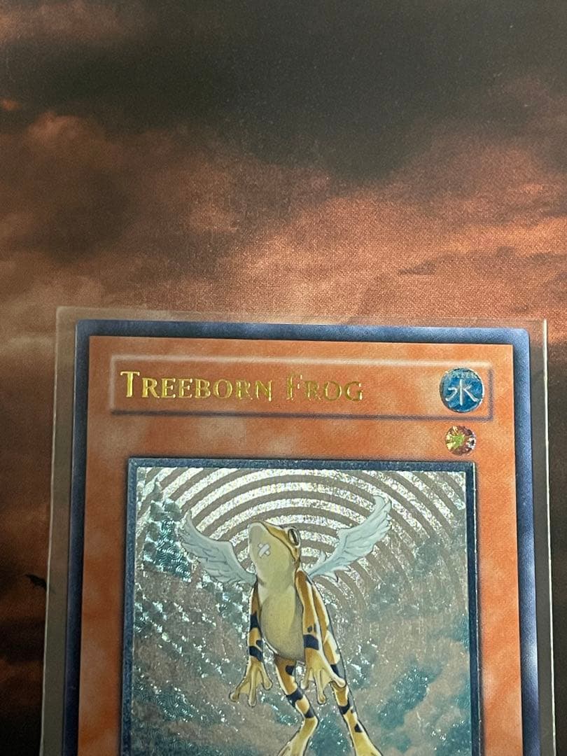 旧アジア 亜レリ 黄泉ガエル レリーフ 1st SOI-AE025 遊戯王