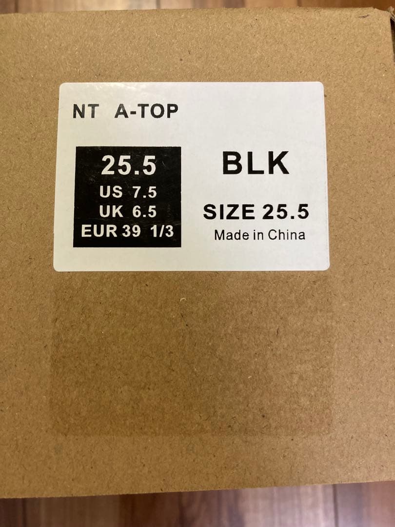 エアボーン（ARBN）スノーボードブーツ ダイヤル式 BOA 25.5センチ