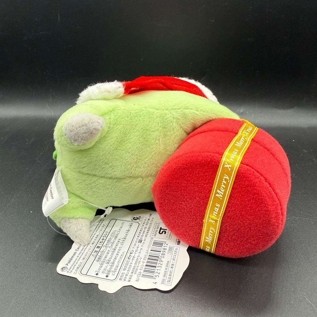 タグ付き美品】2009年 限定品 ポケモンスイーツクリスマス チコリータ