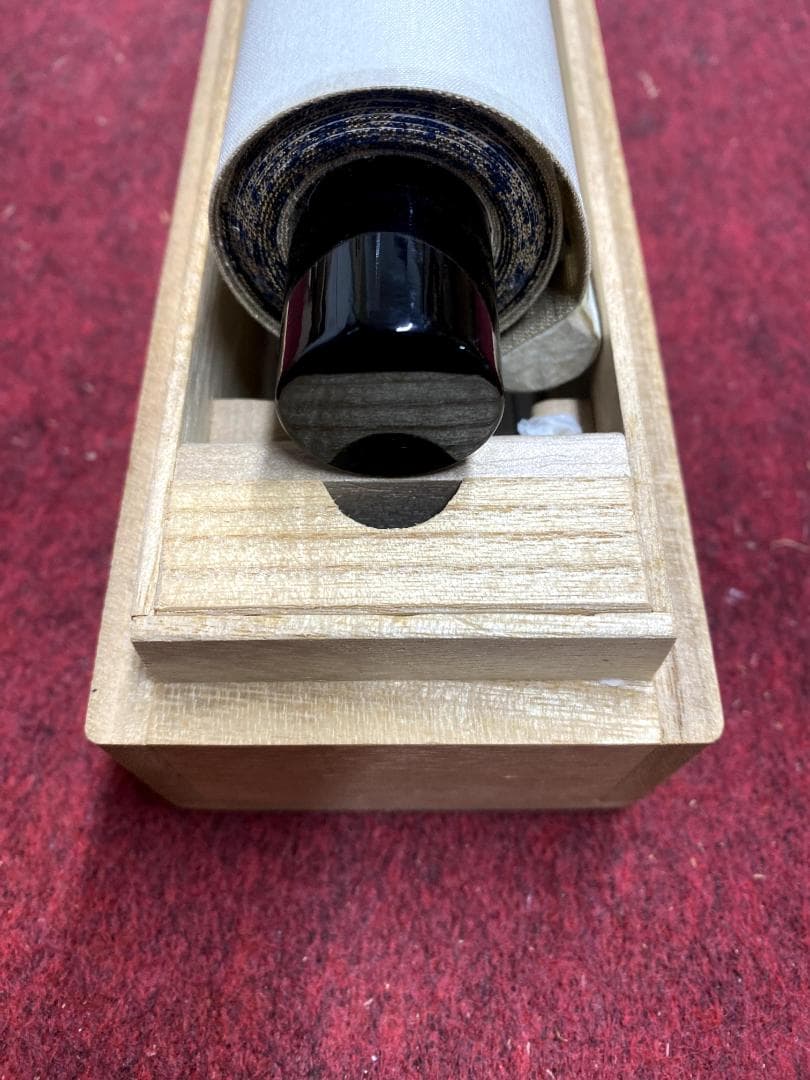 さ ぶ様 梶浦逸外 平常心是道 共箱 一行書 妙心