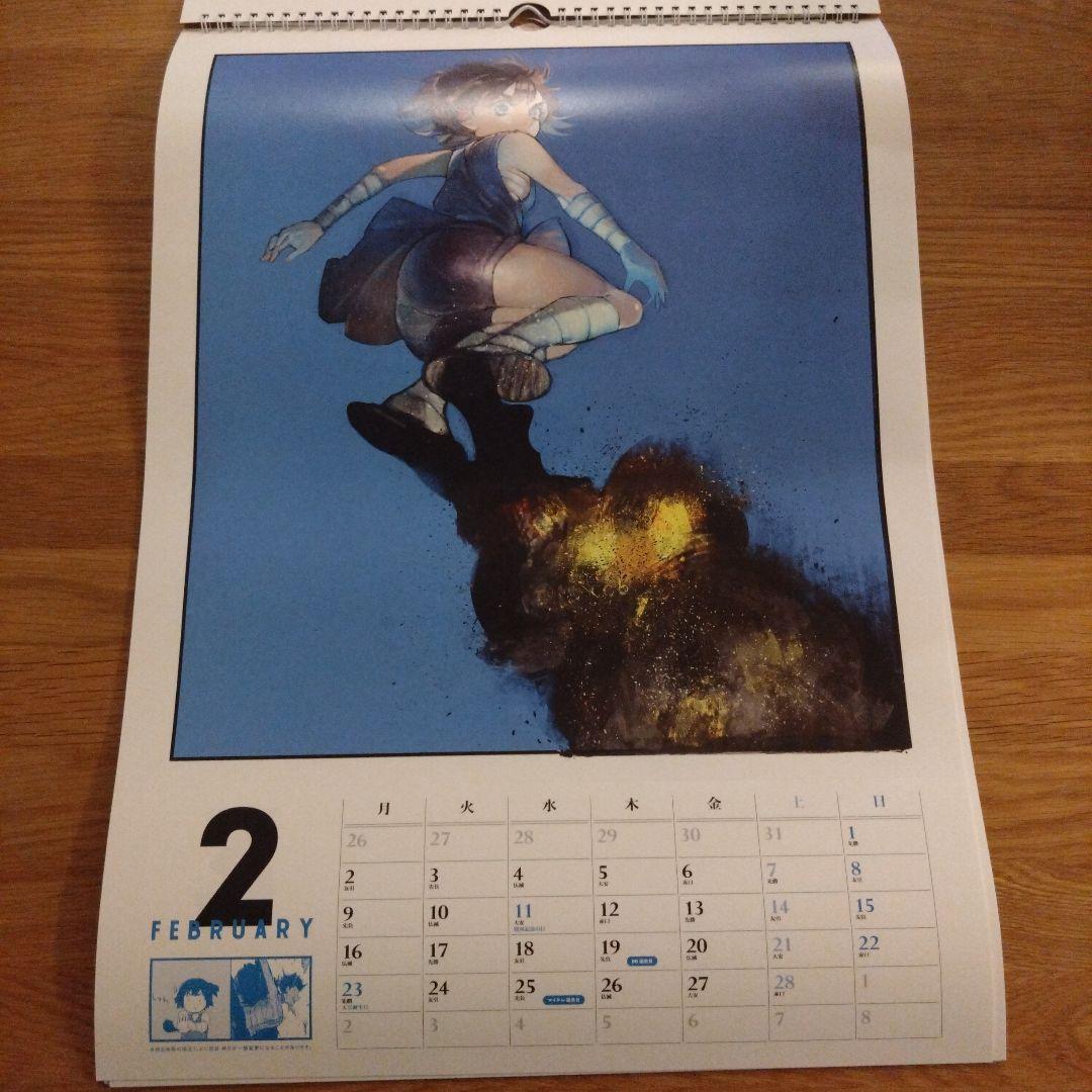 非売品 超人X 2026 カレンダー 壁掛け用 - メルカリ
