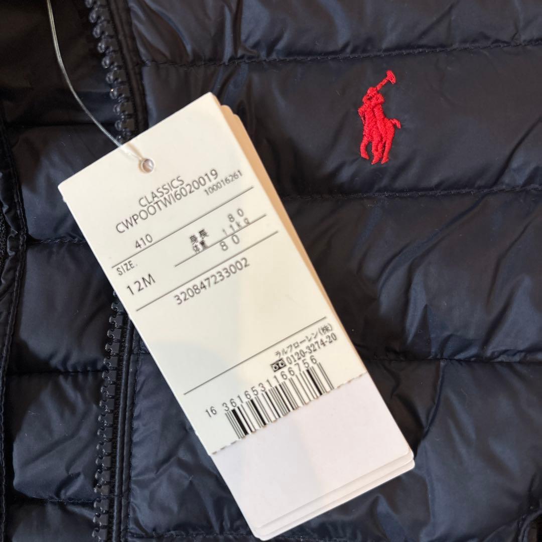 【新品未使用】Ralph Lauren ネイビー ダウンコート 12M