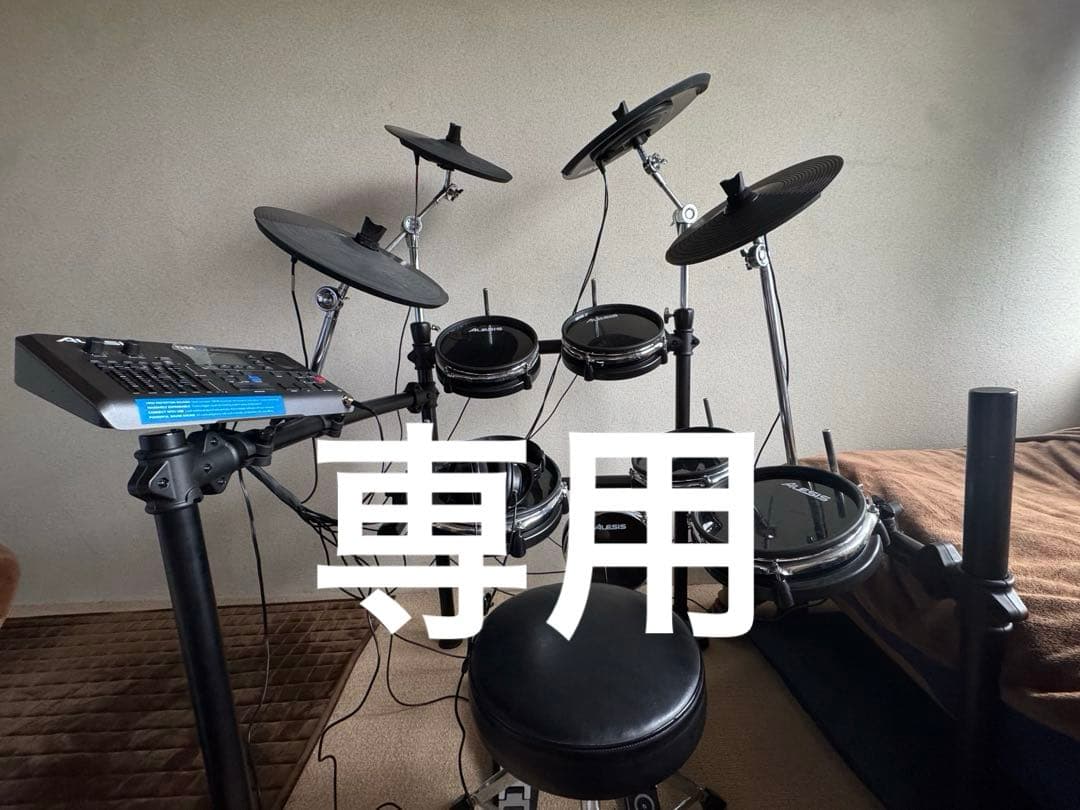 ✤マイセン(Meissen)フィギュリン『演奏会』