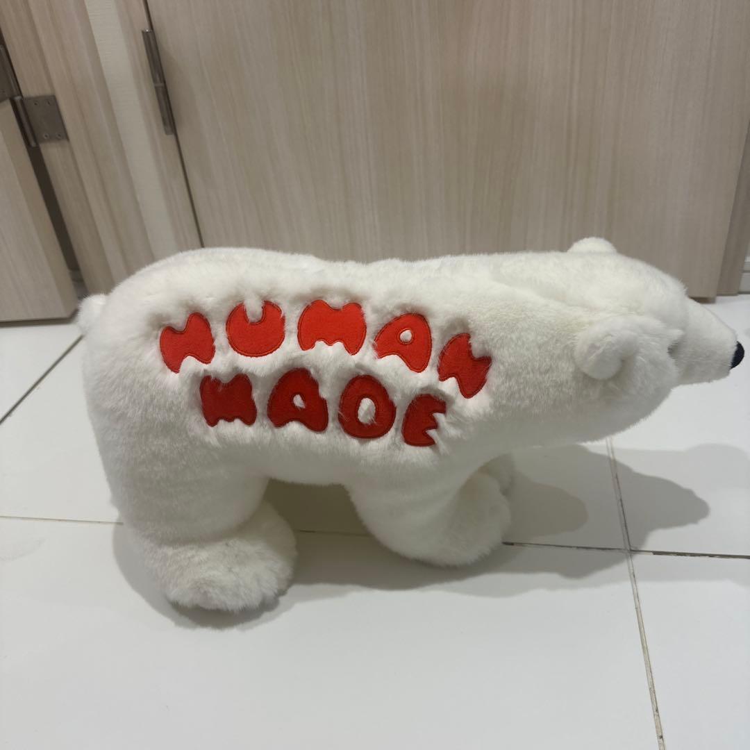 HUMAN MADE POLAR BEAR PLUSH DOLL ぬいぐるみ