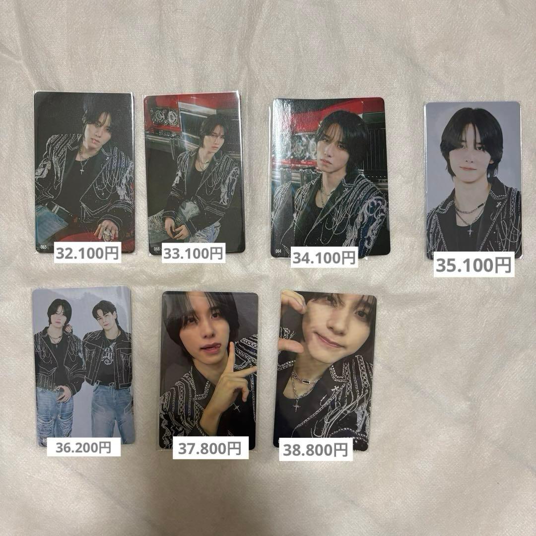 JO1 佐藤景瑚 まとめ売り - メルカリ