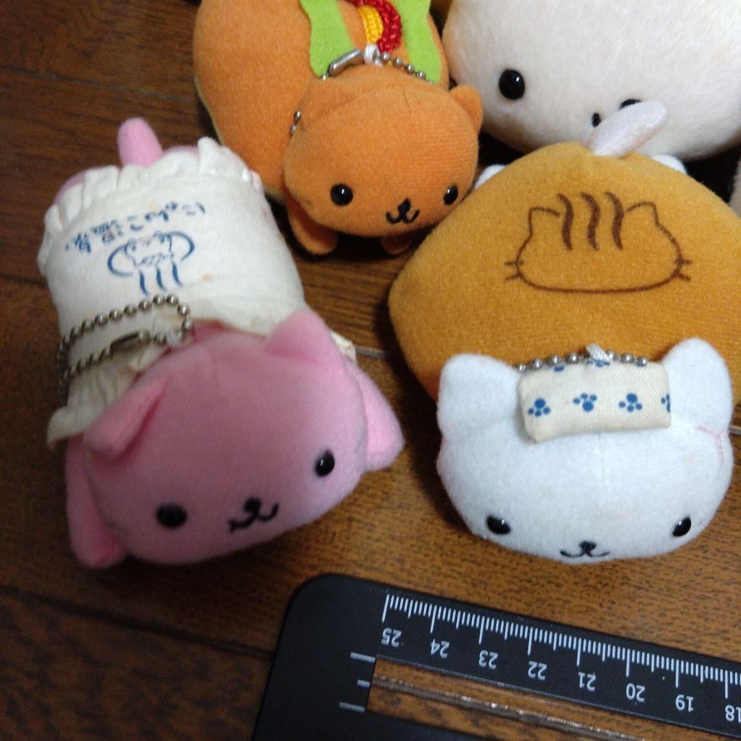 にゃんにゃんにゃんこ　san-x