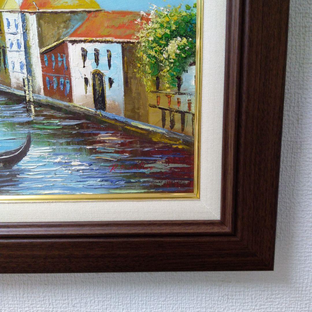 肉質油絵　横　F6　ゴンドラ　ベニス　額装仕上げ品