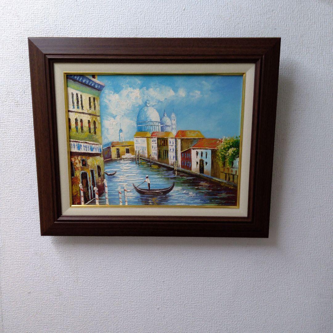肉質油絵　横　F6　ゴンドラ　ベニス　額装仕上げ品