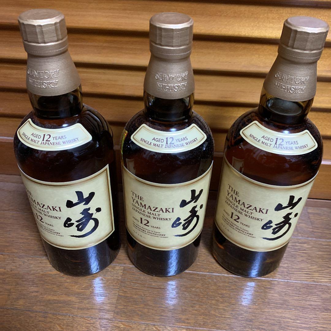 オールドボトル ダルモア 1990-2009 モンゴメリー 700ml 46％ Dalmore