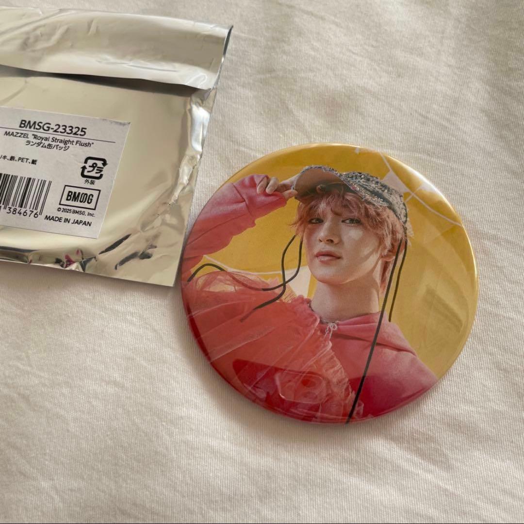 MAZZEL ナオヤ NAOYA 缶バッジ 新品未使用品 - メルカリ