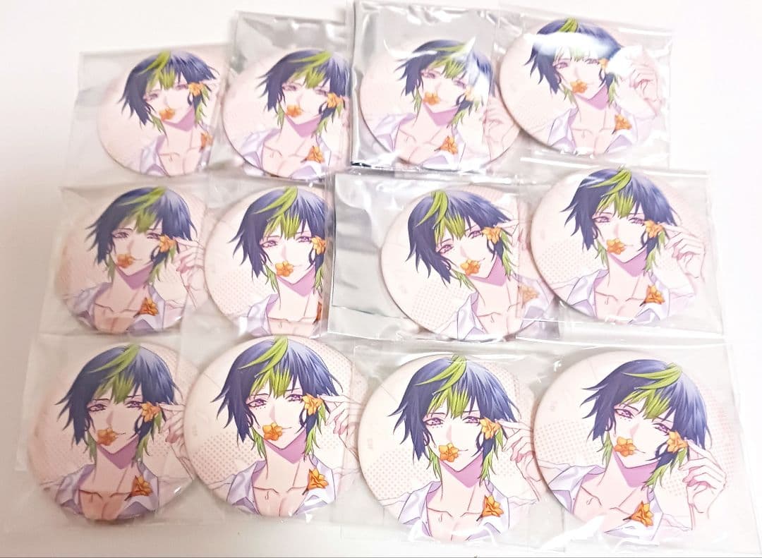 Amazon | キュピパラ オトメイトスタイル 缶バッジ 琉輝 キューピット