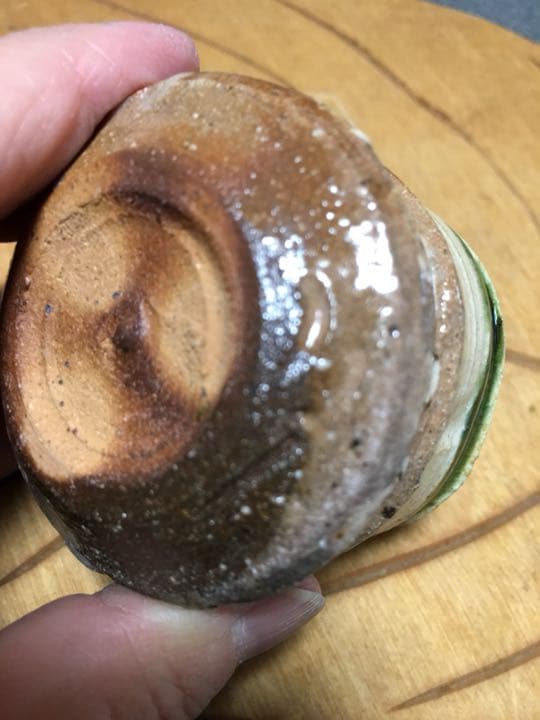 鳥海織部 人気作家小山智徳 作 ぐい呑｜