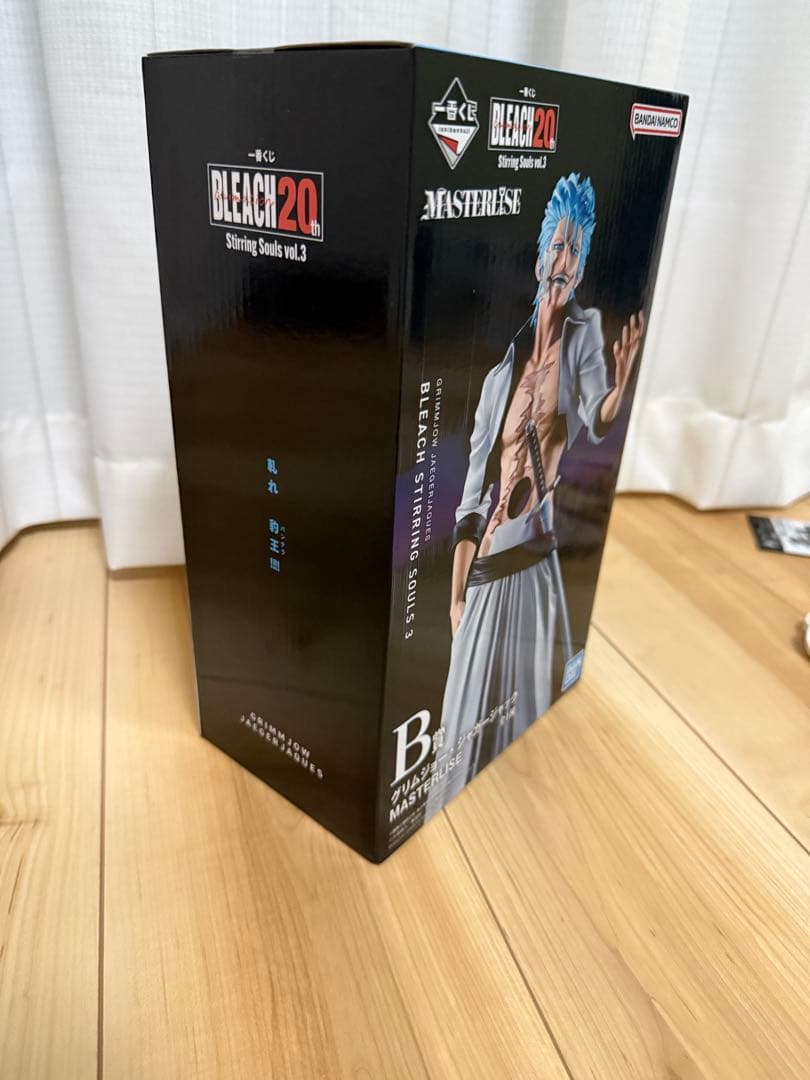 【未開封】　くじ BLEACH Stirring Souls B賞 グリムジョー