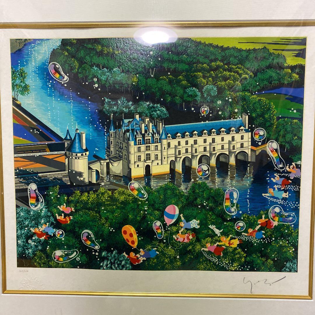 楽天市場】ヒロヤマガタ シルクスクリーン 1999 雨煙るパリ