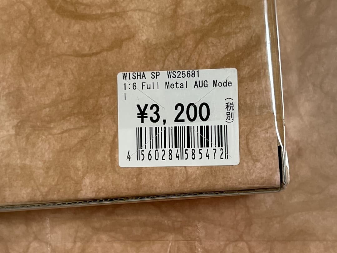 FAMOUS GUNS ダイキャスト製 モデルガン　1/6スケール　6点セット