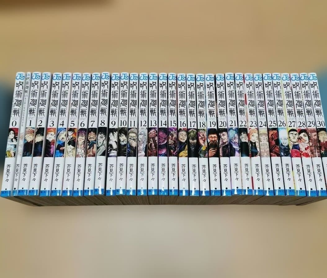 大量 毎日発送 呪術廻戦 1-30巻➕️7冊 送料無料 即購入可 全巻 呪術廻