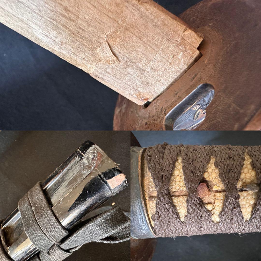 刀装具　 脇差　拵え　銅地鍔　鳥図目貫　時代 武具　 骨董　古美術　現状C