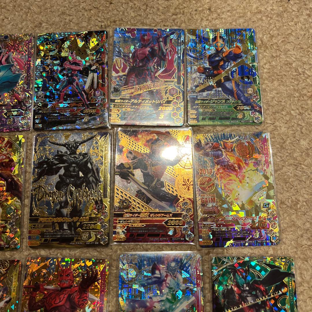 ガンバライジング　ＬＲ　セット