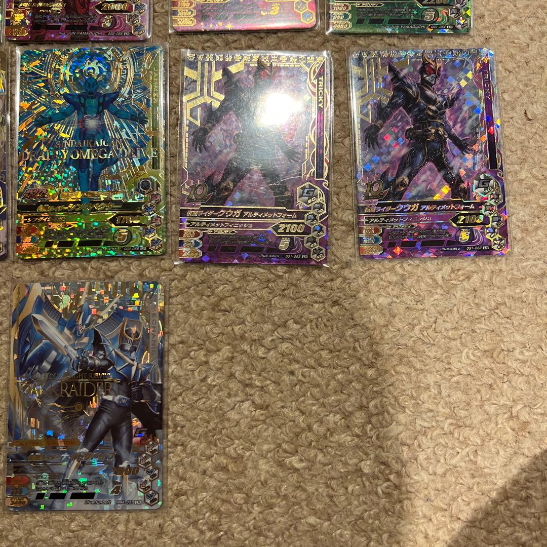 ガンバライジング　ＬＲ　セット