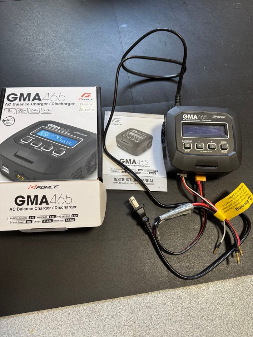 D-LIKE Re-R HYBRID 極　オプション多数