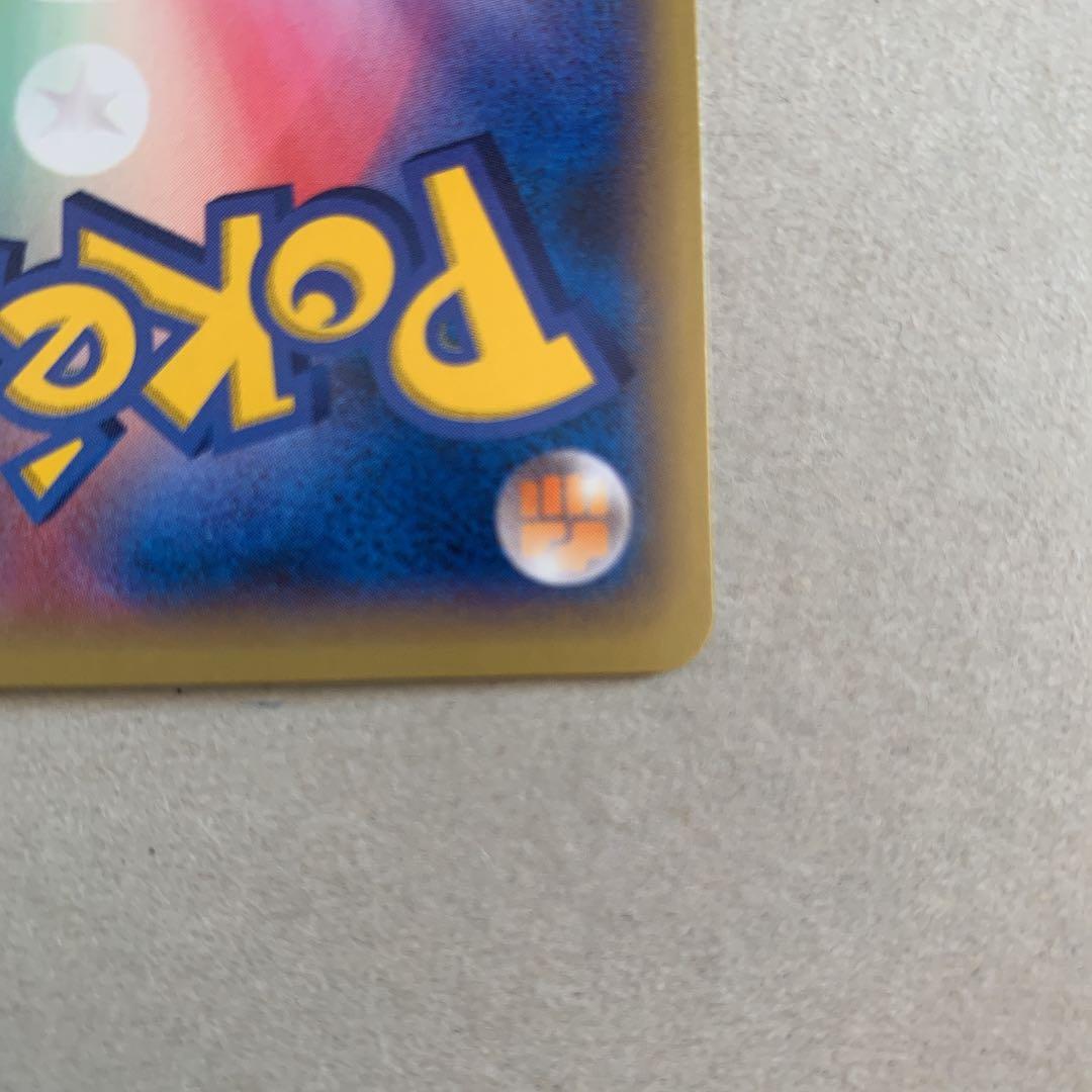 ゲッコウガ　リザードンメガバトル　大会プロモ