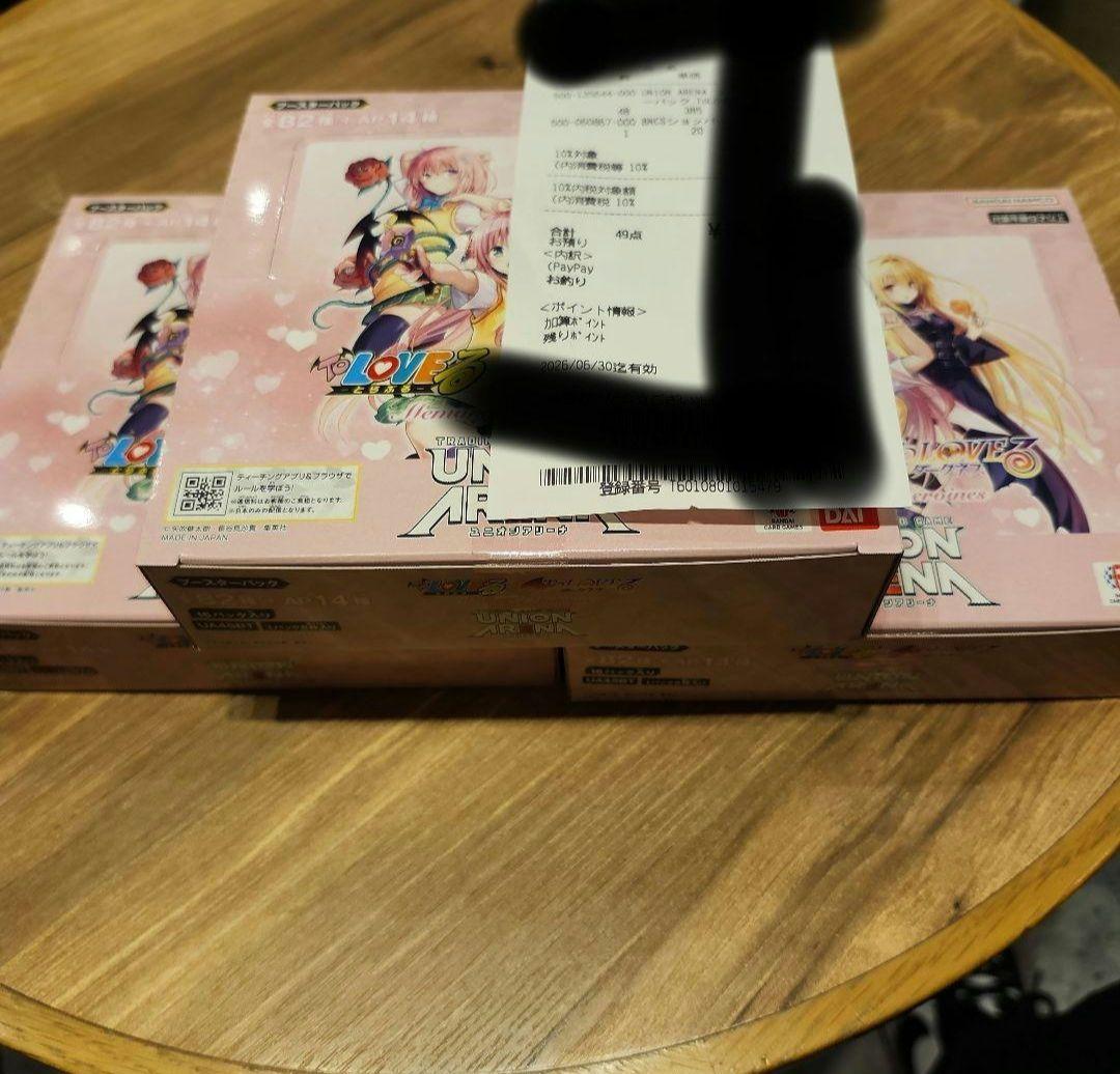 ユニオンアリーナ ToLOVEるダークネス テープカット済み3BOX デクスタ産