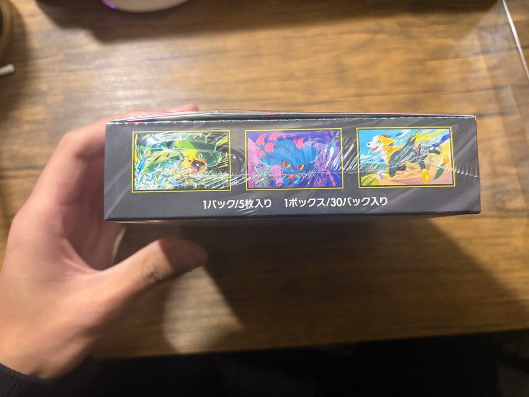 クリア保護ケース付き！ポケモンカードゲーム インフェルノX シュリンク付き