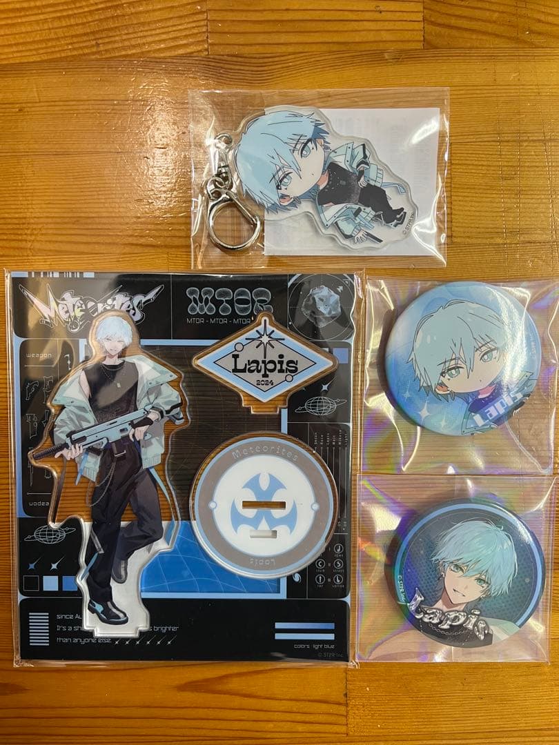 ラピスくん　4点セット めておら 【Lapis/らぴす】くん グッズ Lapis らぴす BIRTHDAY GOODS
