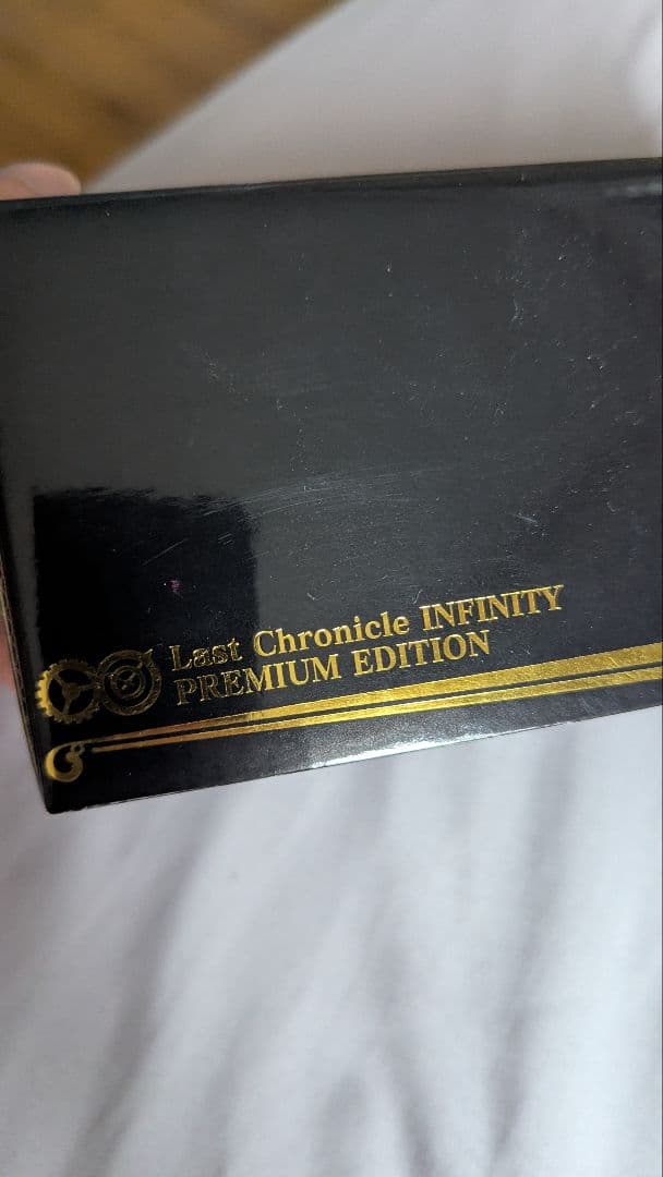 ラストクロニクルインフィニティ　プレミアム premium edition