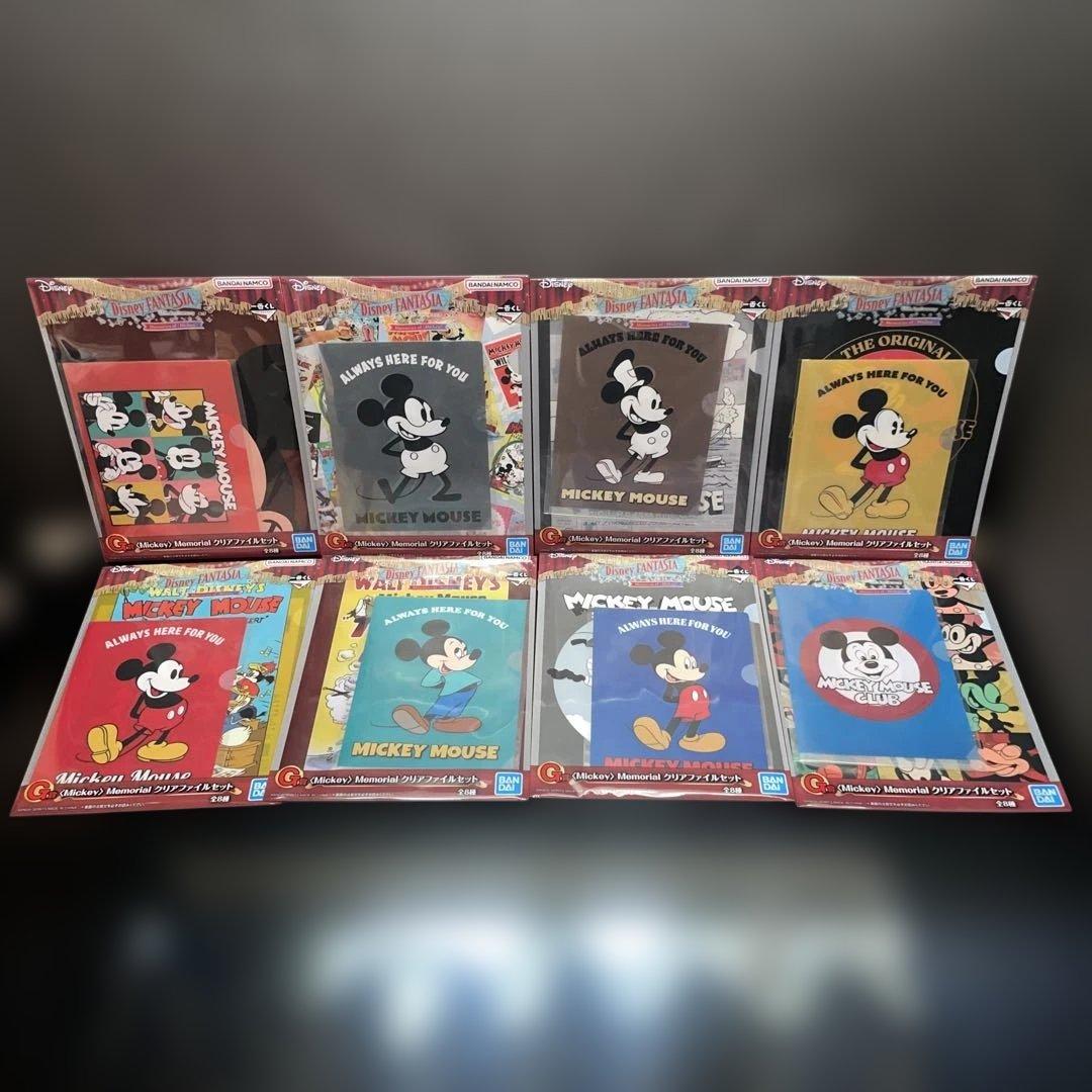 一番くじ　ディズニー　ファンタジア　フルコンプリートセット