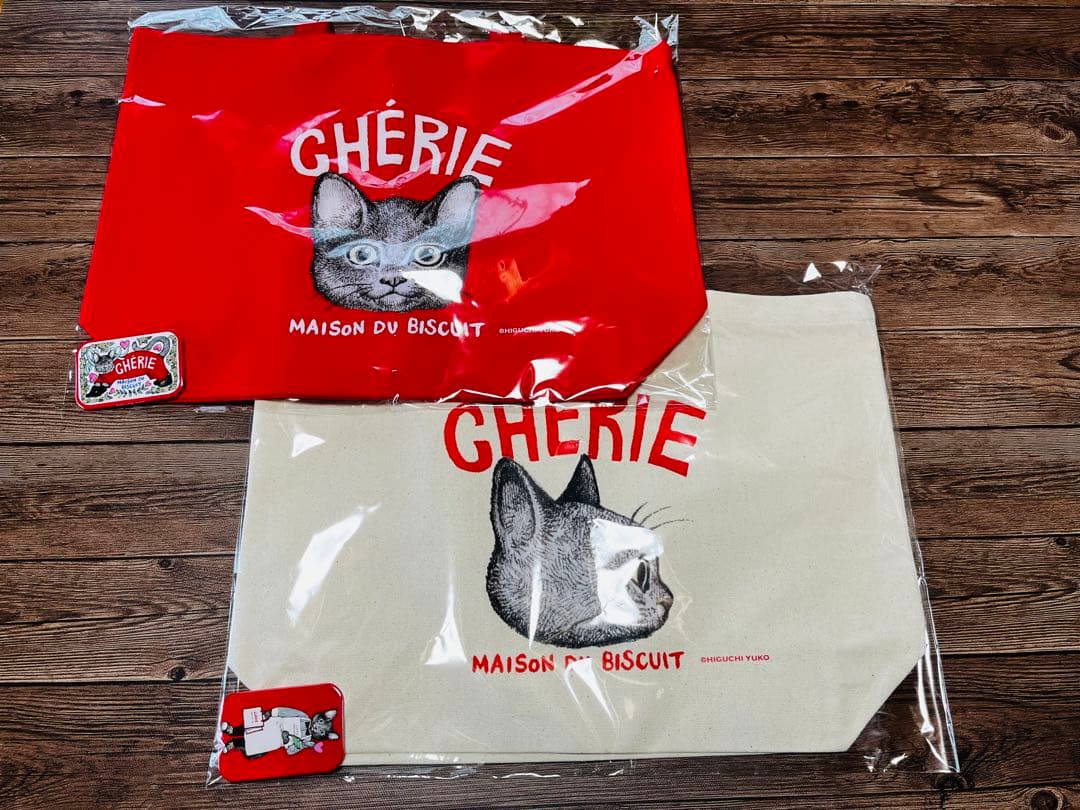 CHERIE×ヒグチユウコ LEO トートバッグ2色セット