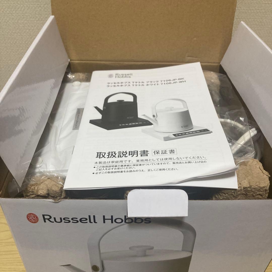 Russell Hobbs Tケトル　カフェケトル7106JP-WH