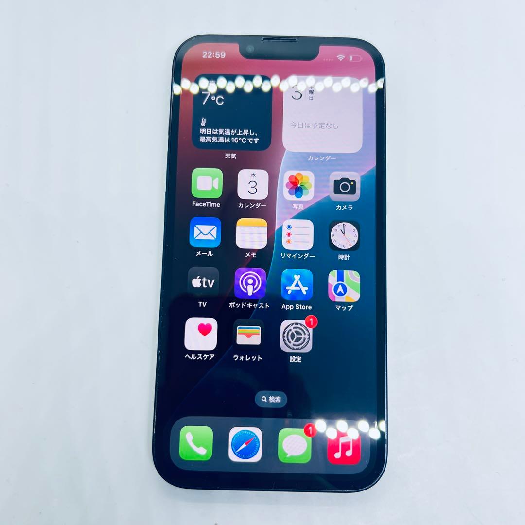SIMフリー】 iPhone 13 128GB 本体 動作確認済み