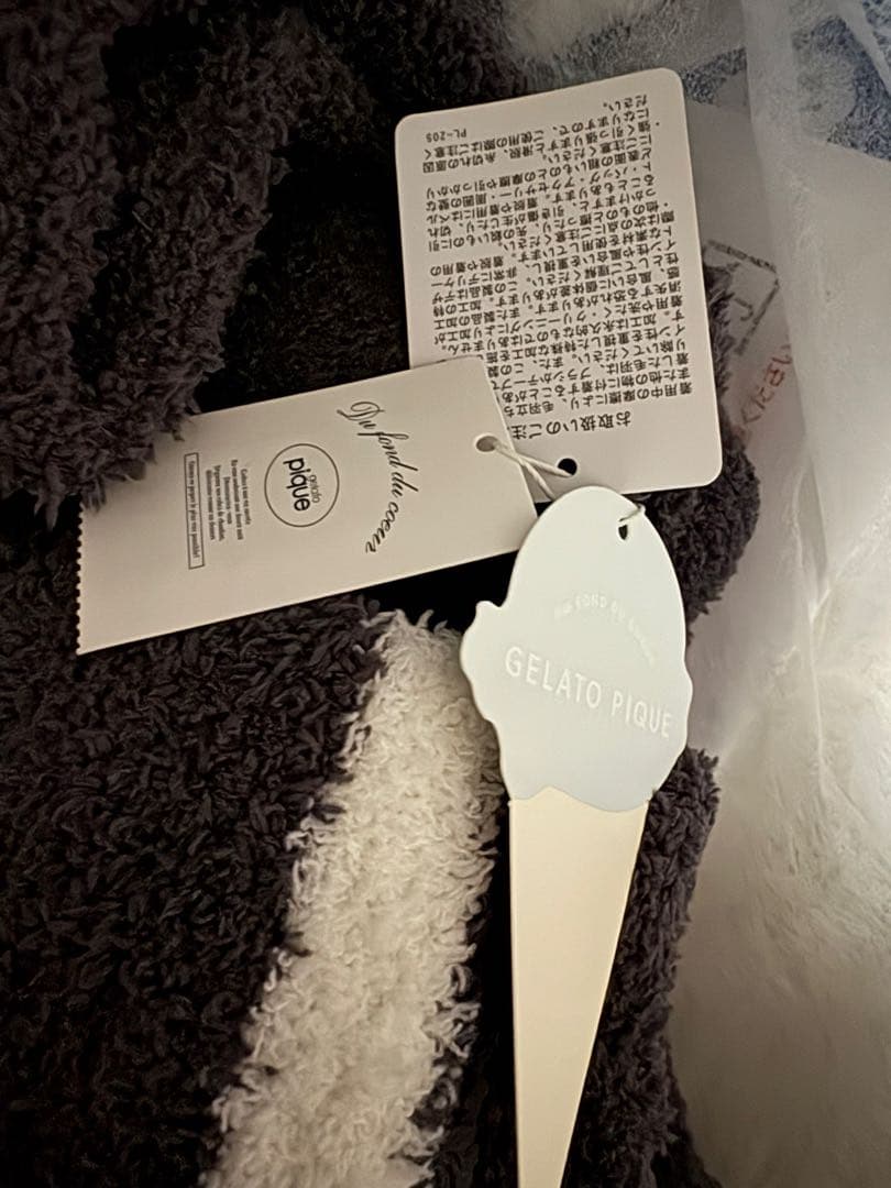 《新品・未使用・試着無し》ジェラートピケ ジェラピケ パジャマ