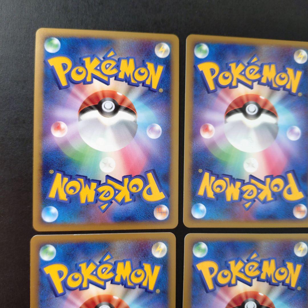 ポケモンカードゲームDP 氷空のシェイミ映画公開記念プレミアムシート2008