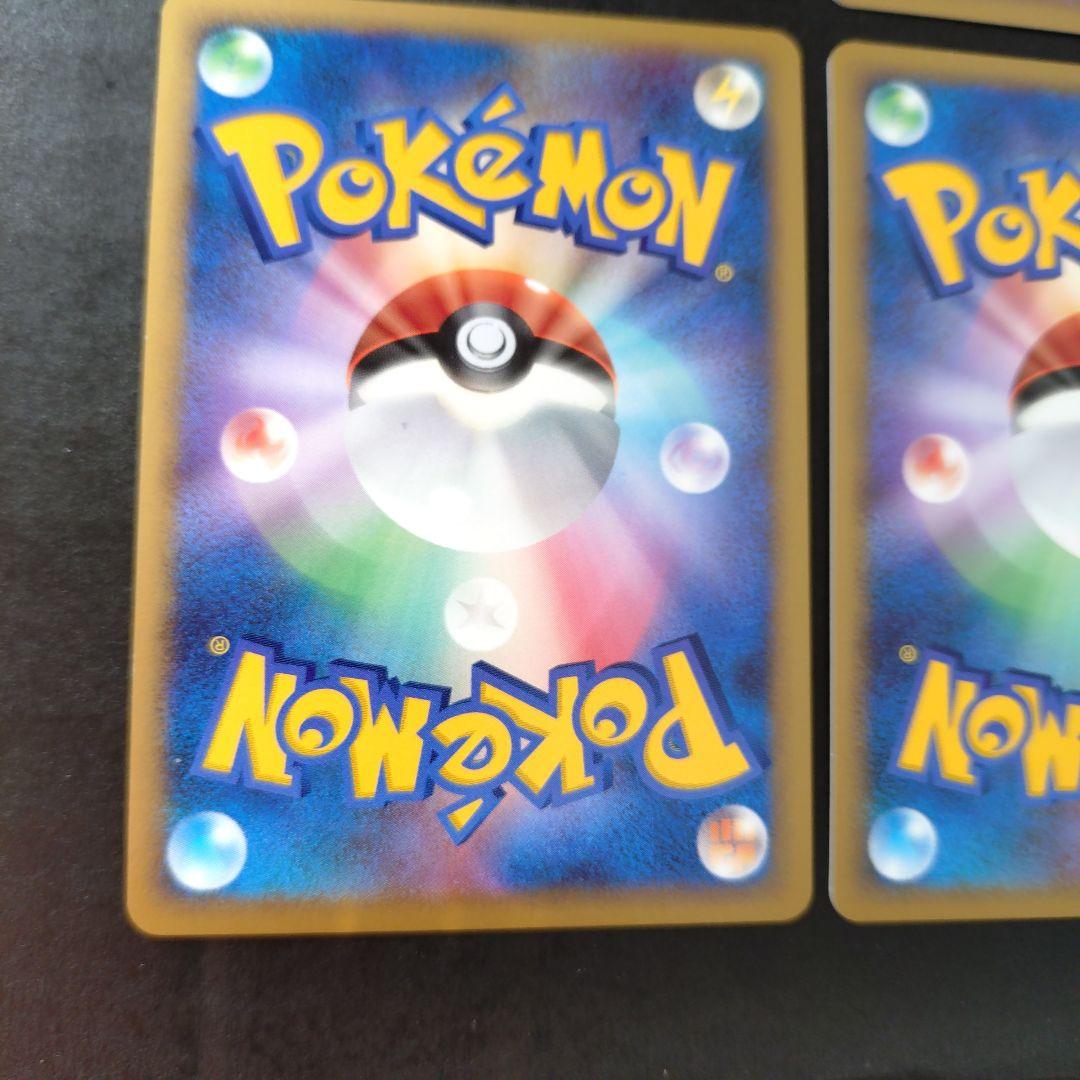 ポケモンカードゲームDP 氷空のシェイミ映画公開記念プレミアムシート2008