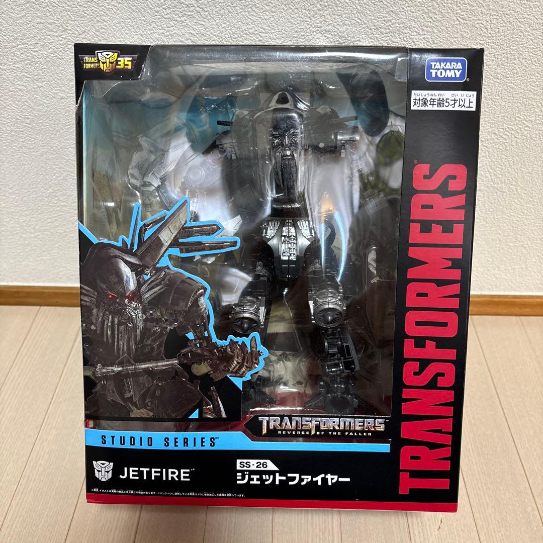 【未開封】トランスフォーマー　オプティマスプライム&ジェットファイヤー