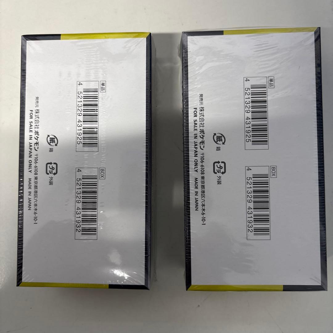 ポケカ MEGA ドリームex シュリンク付 2BOX