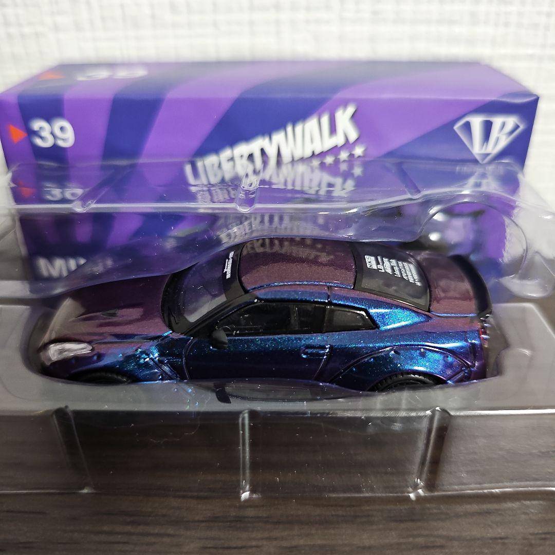 Liberty Walk Nissan GT-R マジックパープル 35GT-R