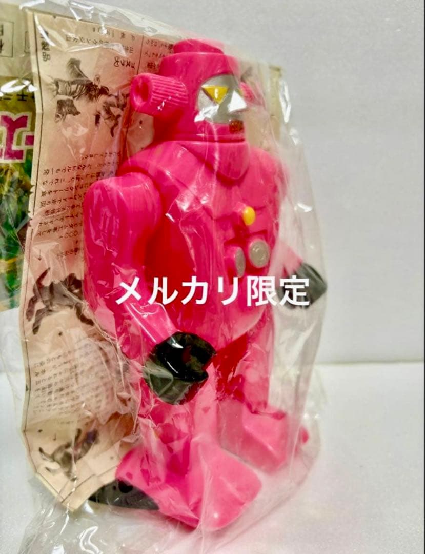 ☆新品未開封 1971刻印 人間ロボットNo.1 マルサン オリジナル怪獣