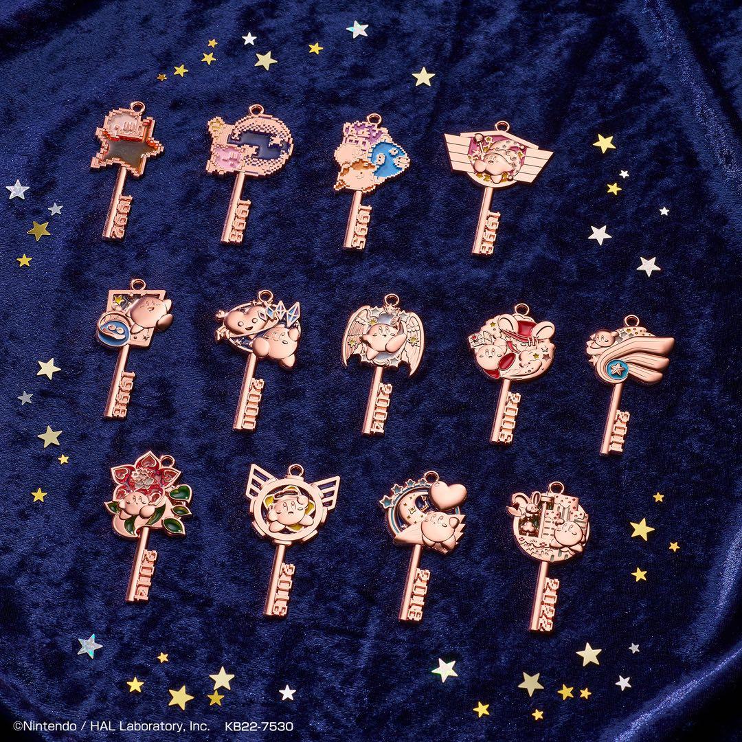 星のカービィ 30周年 デラックスコレクション～キーモチーフチャーム