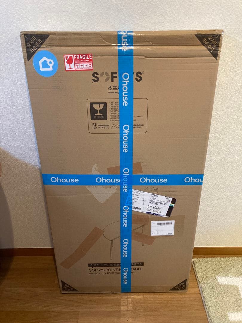 【新品未使用・送料込み】韓国風半円ダイニングテーブル