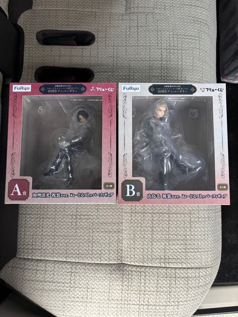 刀剣乱舞 祝装ver.　加州清光　山鳥毛　ぬーどるストッパー　フリューくじ Amazon.co.jp: フリューくじ 刀剣乱舞ONLINE ～ぬーどるストッパーの陣